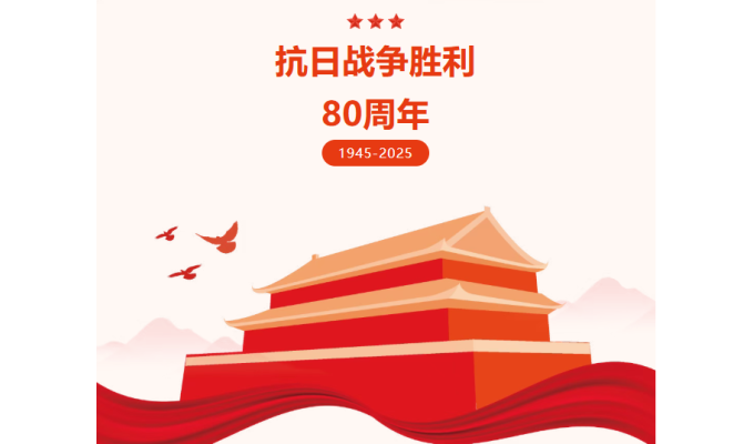 無(wú)錫軍工集體觀(guān)看閱兵：致敬抗戰(zhàn)勝利，共筑強(qiáng)國(guó)夢(mèng)想